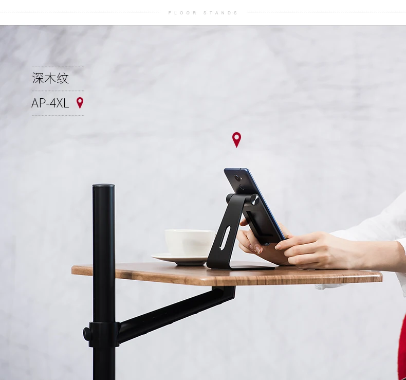 Height Adjustable 7-20 Inch Al - Tablet Lap Desk recension och pris