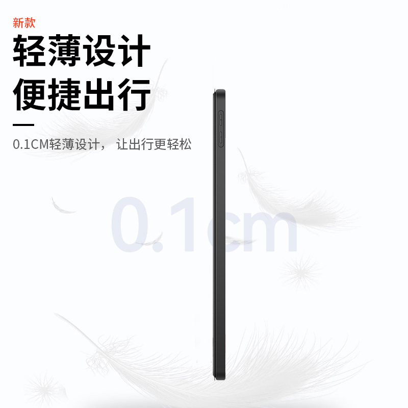 For Lenovo Xiaoxin Pad 11 2025 - Cidea Tablet Accessories recension och pris