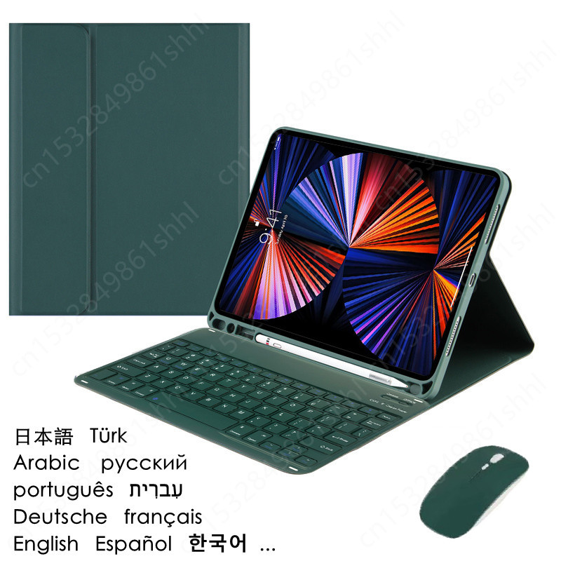 New Keyboard for Teclado Galax - Vortex Tablet Accessories recension och pris