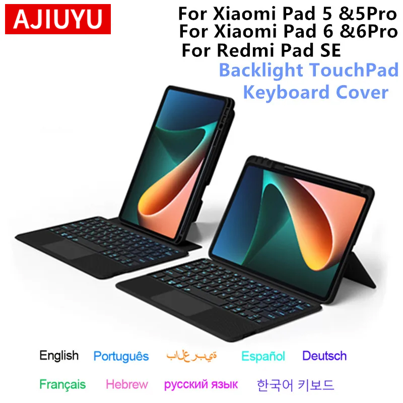 Magic Keyboard Case For Xiaomi - Redmi Tablet Accessories recension och pris
