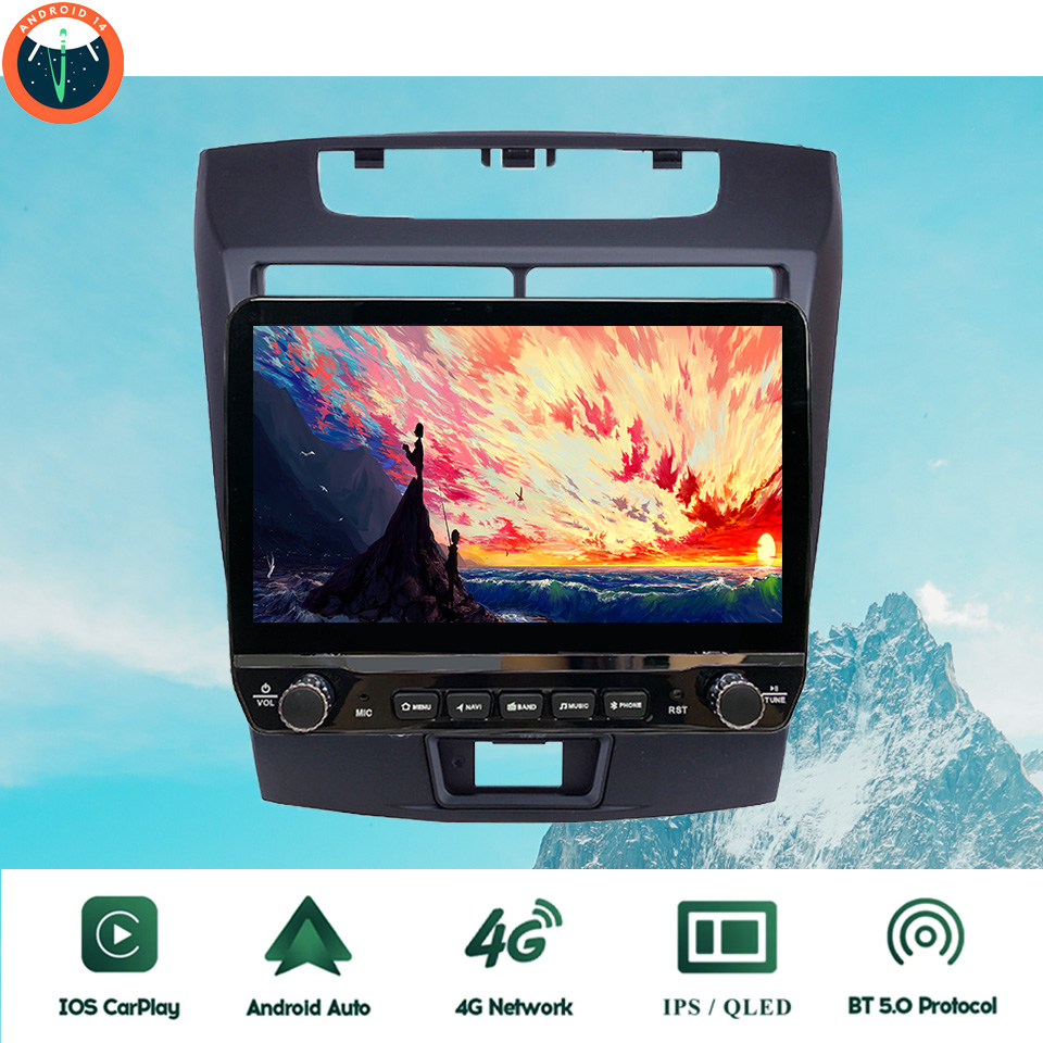 2Din Android 14 Autoradio Mult - Tablet Danish Mobile & Accessories Faisalabad recension och pris