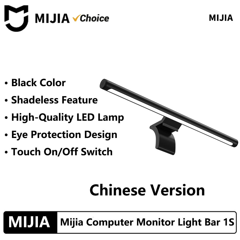 NEW MIJIA Computer Monitor Lig - Tablet Lap Desk recension och pris