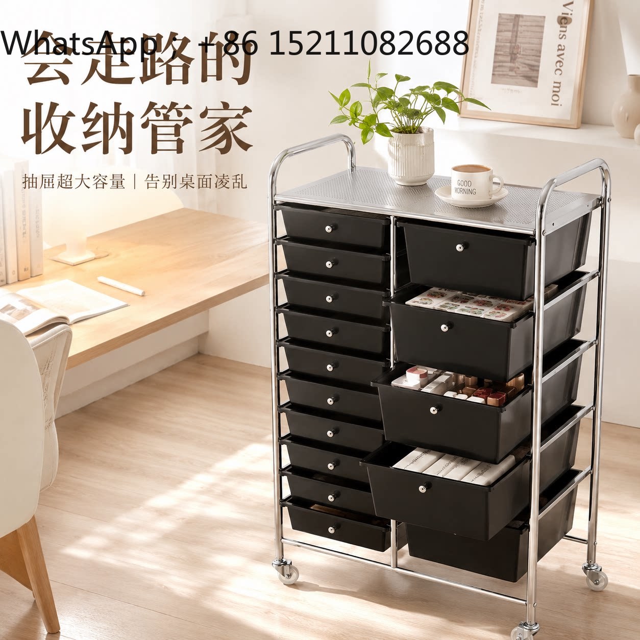 SCY mobile chest drawer cosmet - Mobile & Tablet Accessories recension och pris